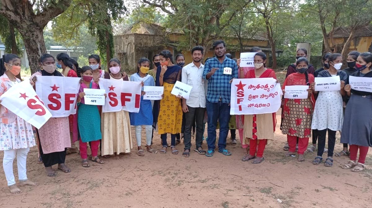 Centre lacks sincerity in girls welfare: SFI