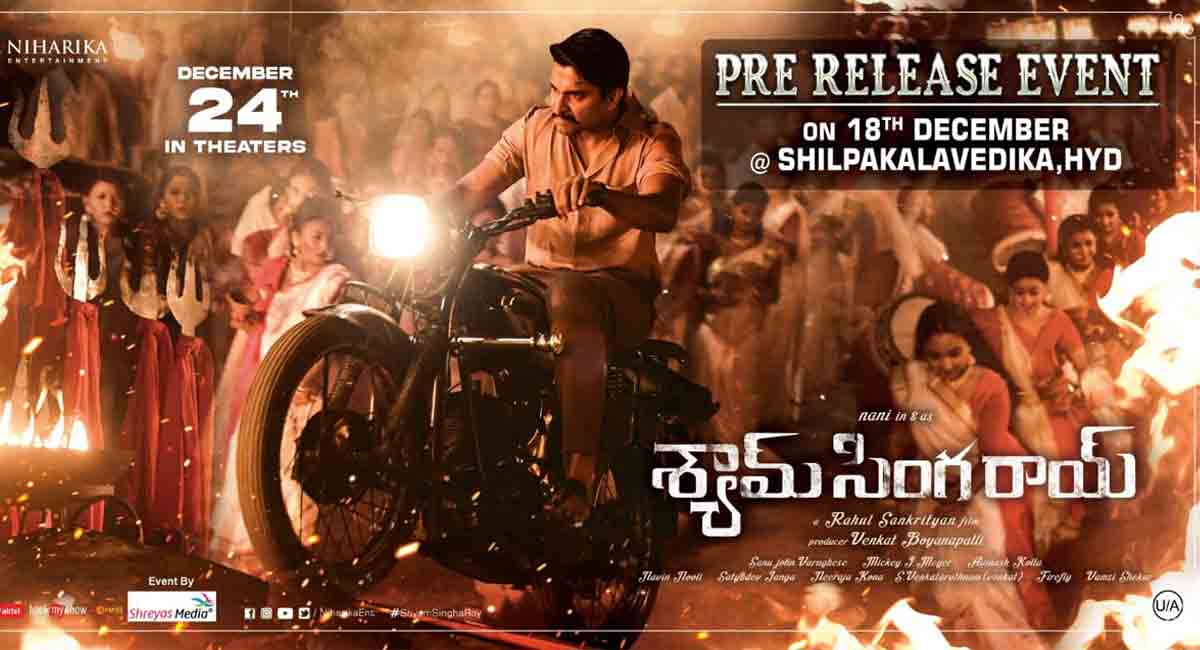 ‘Shyam Singha Roy’ pre-release event at Shilpakala Vedika