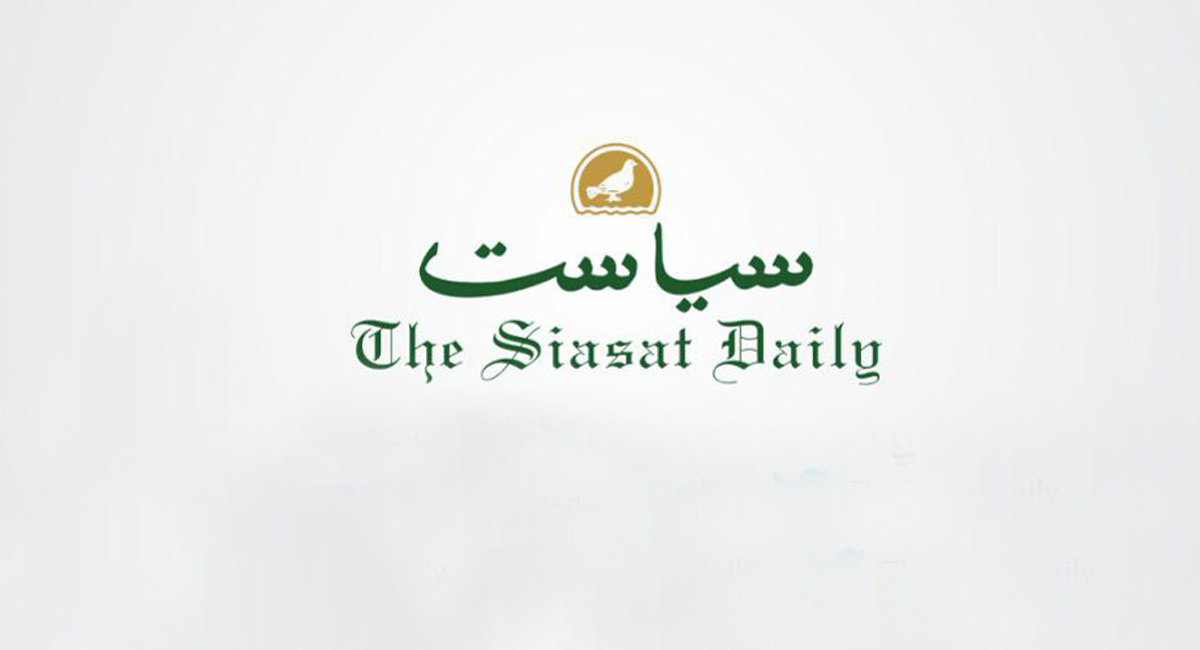 Siasat to conduct last rites of eleven bodies in Hyderabad