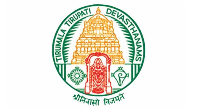 TTD releases tickets for Jan quota, vax certificate mandatory for darshan