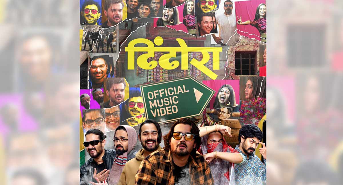 Watch: Bhuvan Bam’s music video for ‘Dhindora’ features over 16 content creators