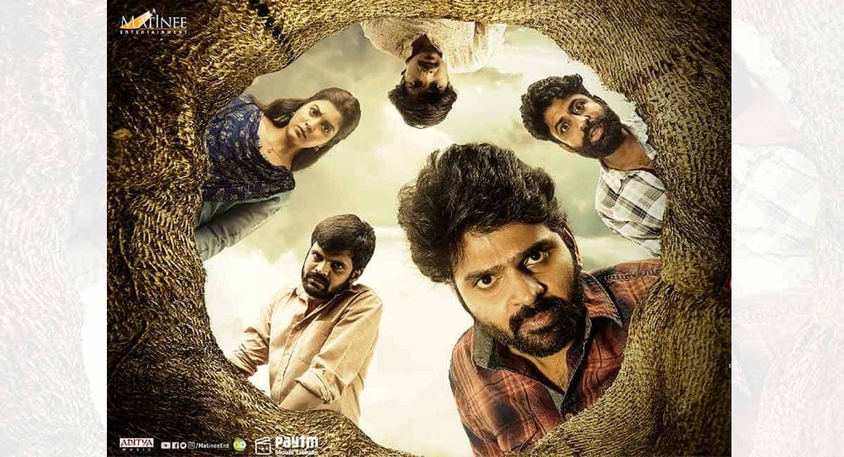 ‘Arjun Phalguna’, crime comedy goes for a toss