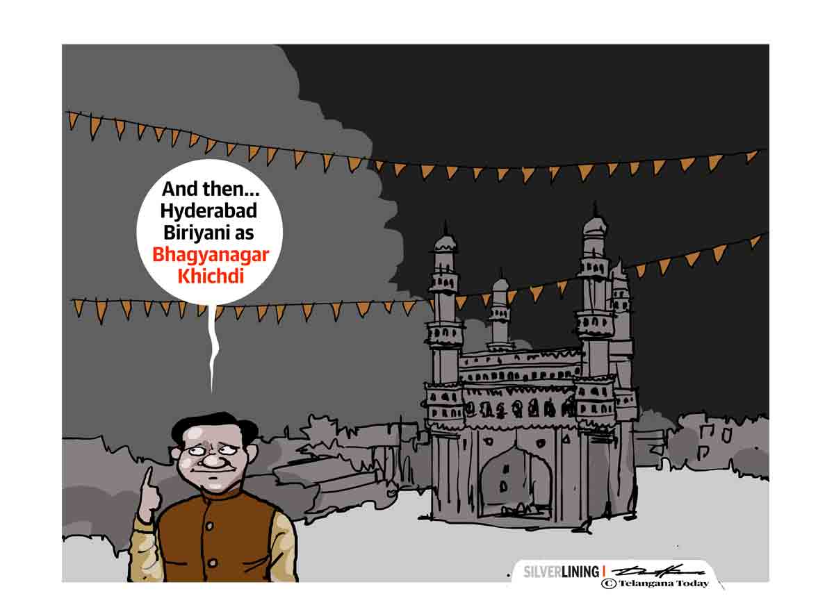 Cartoon: December 24, 2021