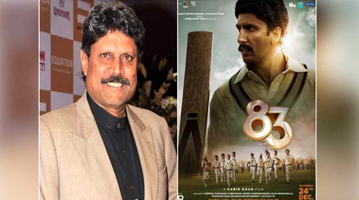 Kapil Dev and his team pay tribute to Yashpal Sharma on premiere of ’83’