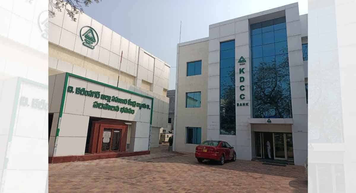 Cooperative spirit: Karimnagar DCCB celebrating 100 years of service as a trusted brand