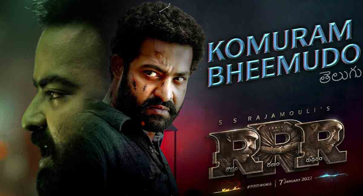 Song Review: ‘Komuram Bheemudo’ emotionally gripping-Telangana Today