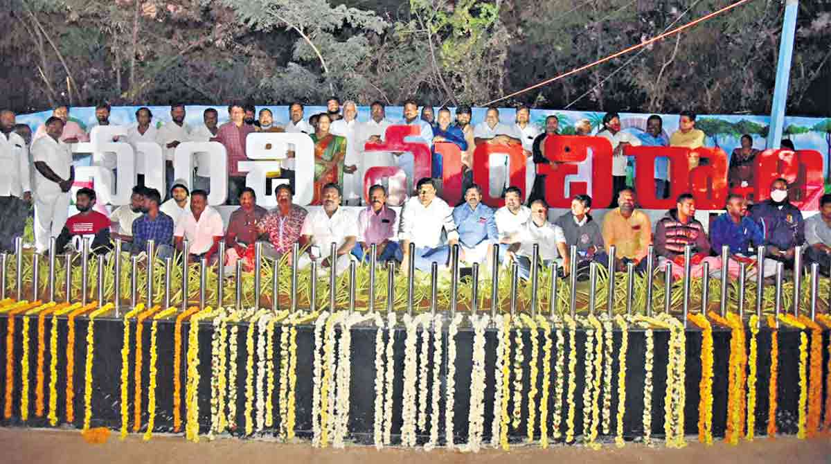 ‘I love Mancherial’ sculpture inaugurated