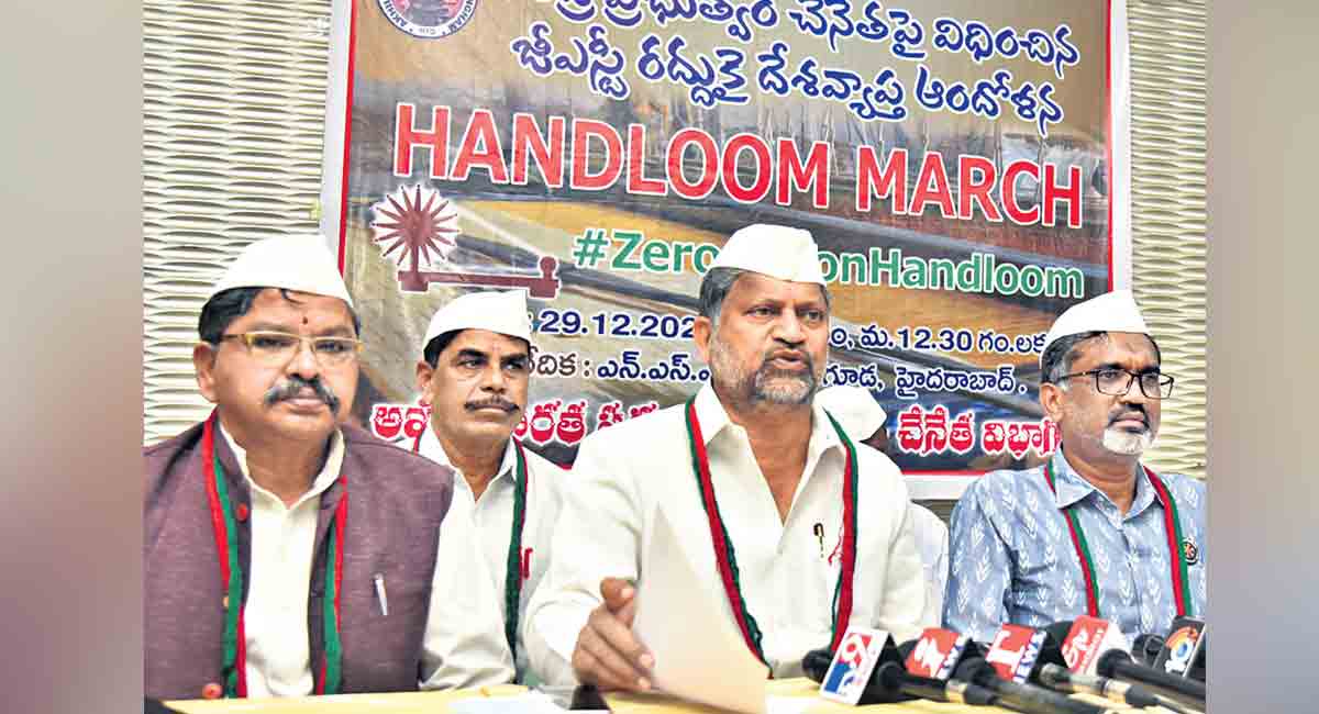 Padmashalis to go on nation-wide protest against GST hike