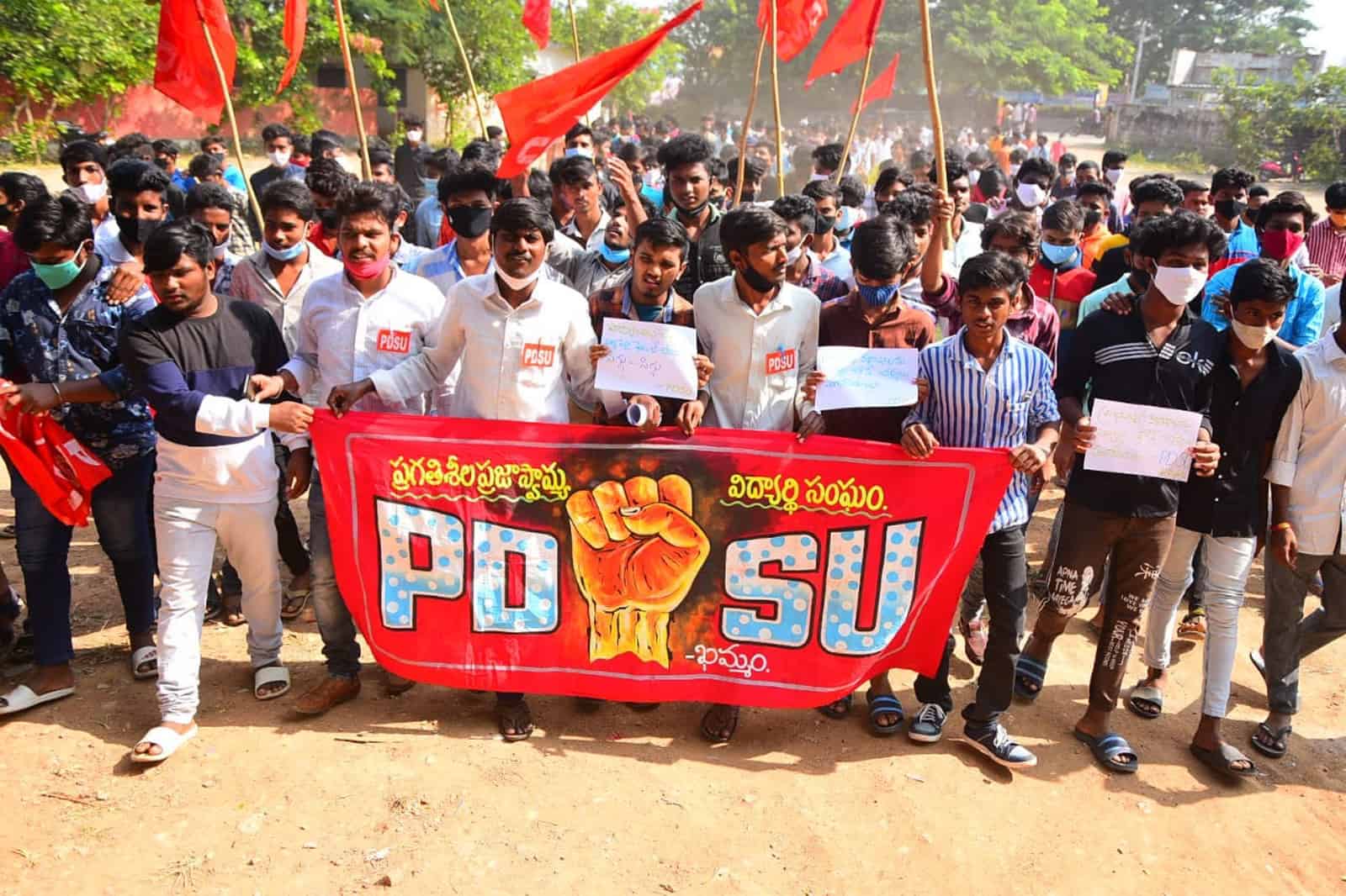 Khammam: PDSU leaders want intermediate exam results reviewed