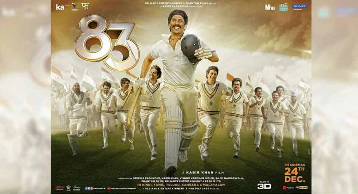 Ranveer Singh-starrer ’83’ declared tax-free in Delhi