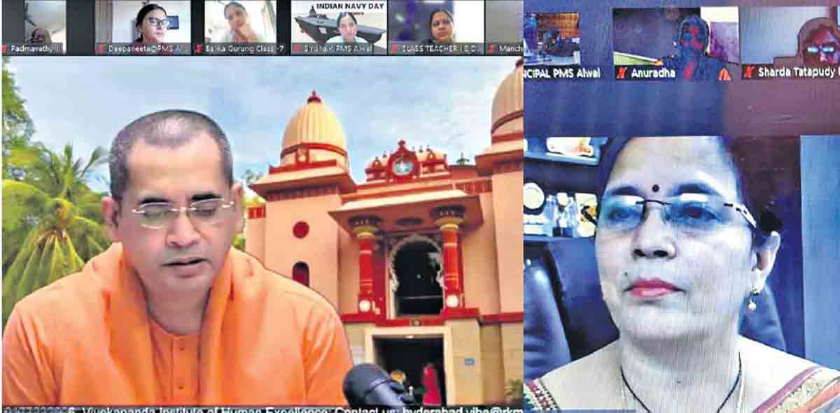 Become change makers, Swamiji’s call to teachers of Pallavi Group of Schools