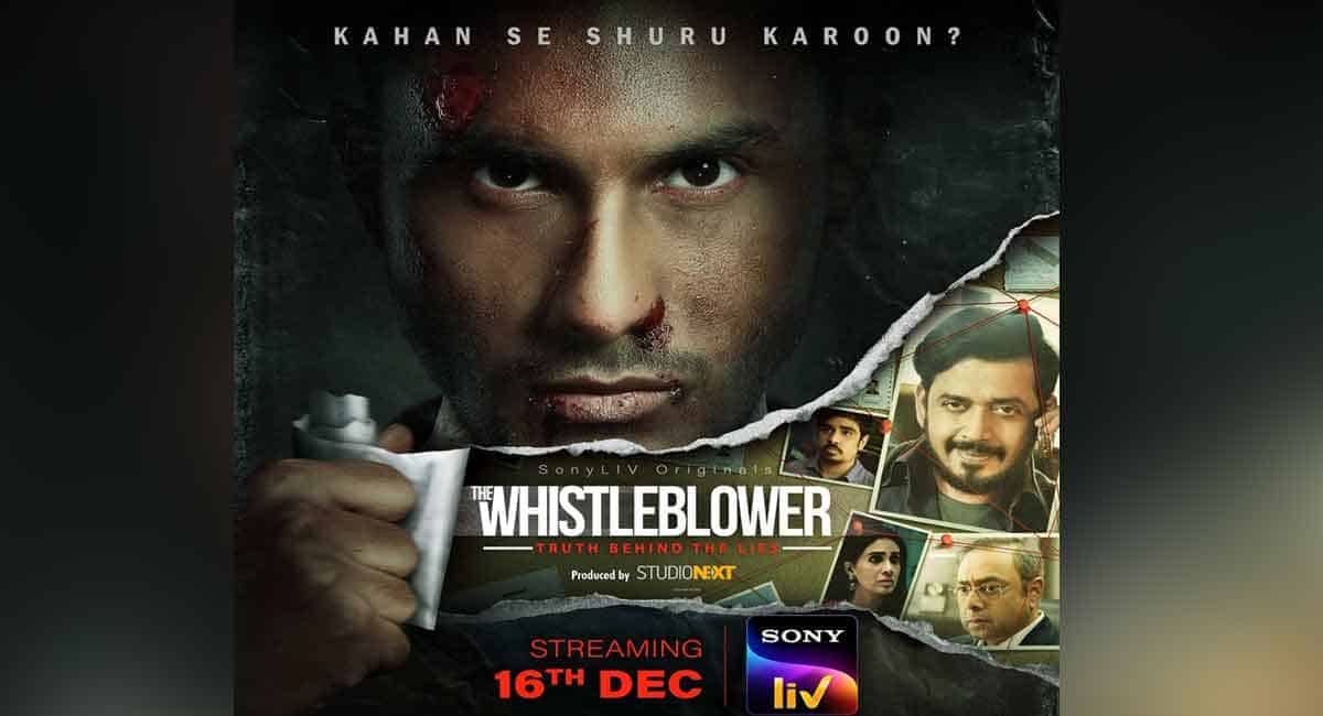 Good performances elevate this smouldering crime drama