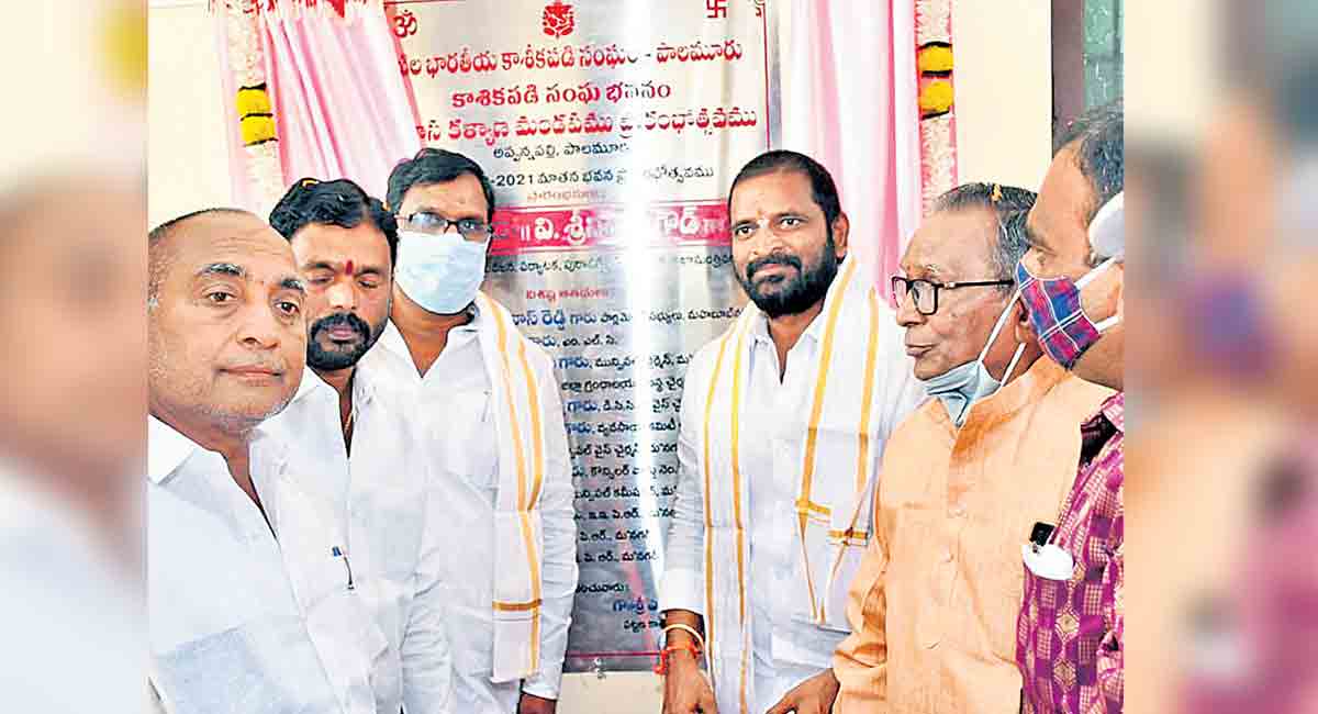 Telangana Government ensuring welfare of all sections: Srinivas Goud
