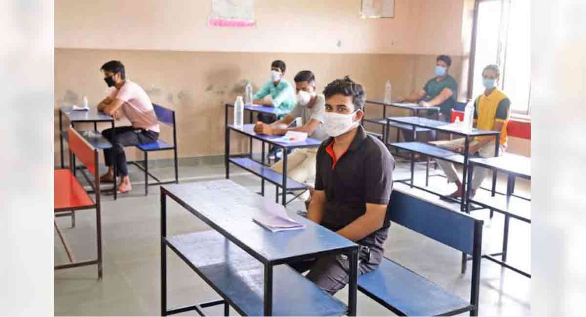 All about TS EdCET admissions