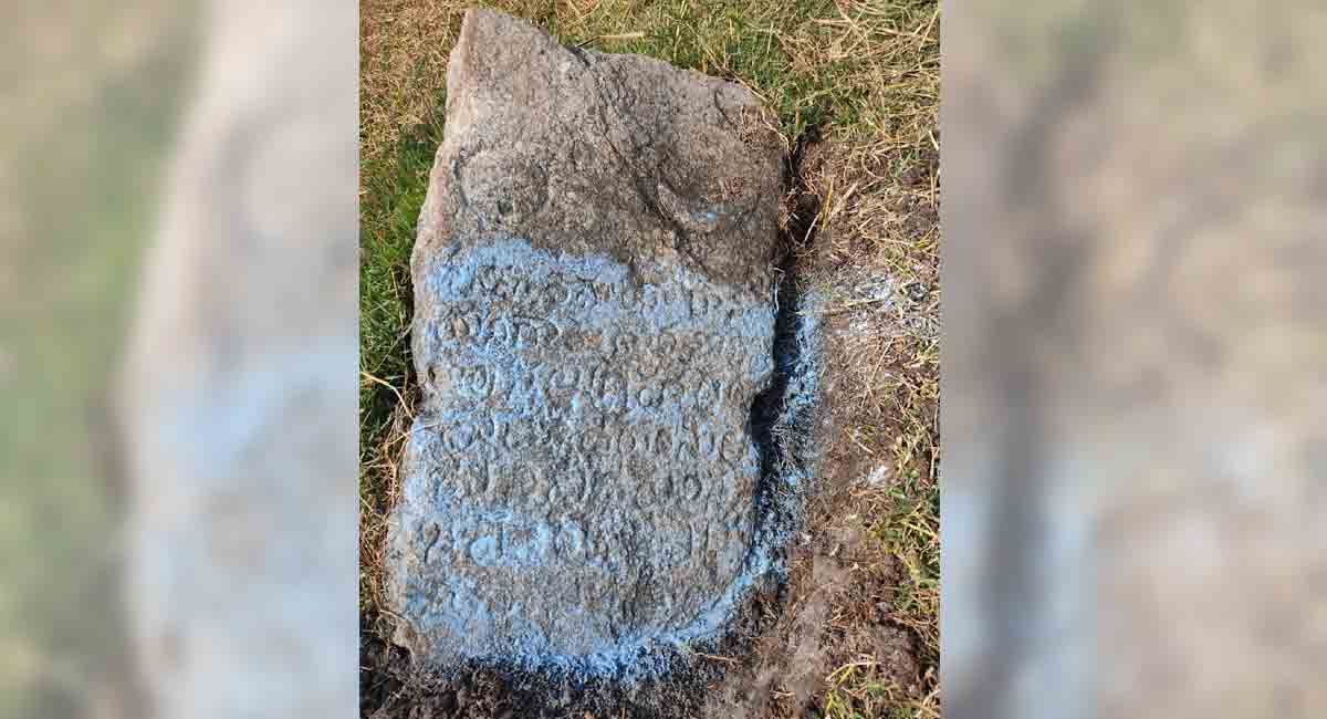 Telangana: 600-year-old inscription found at Dommata in Siddipet district