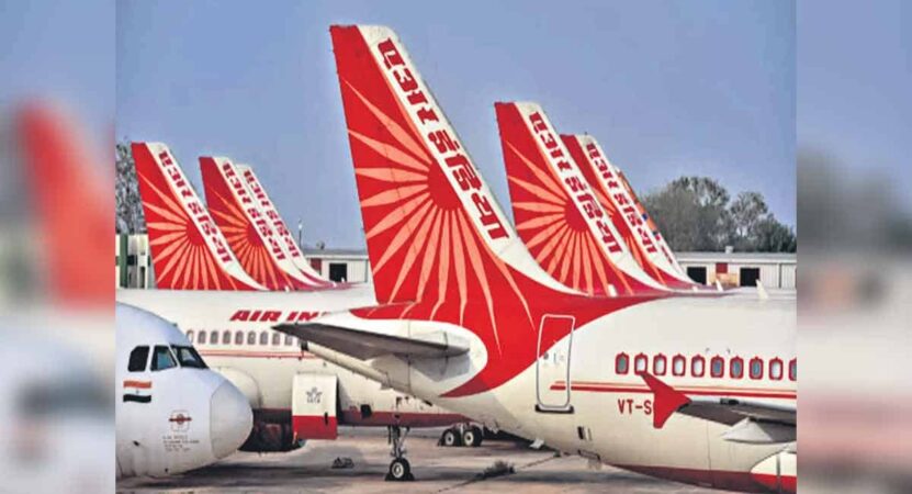 Air India