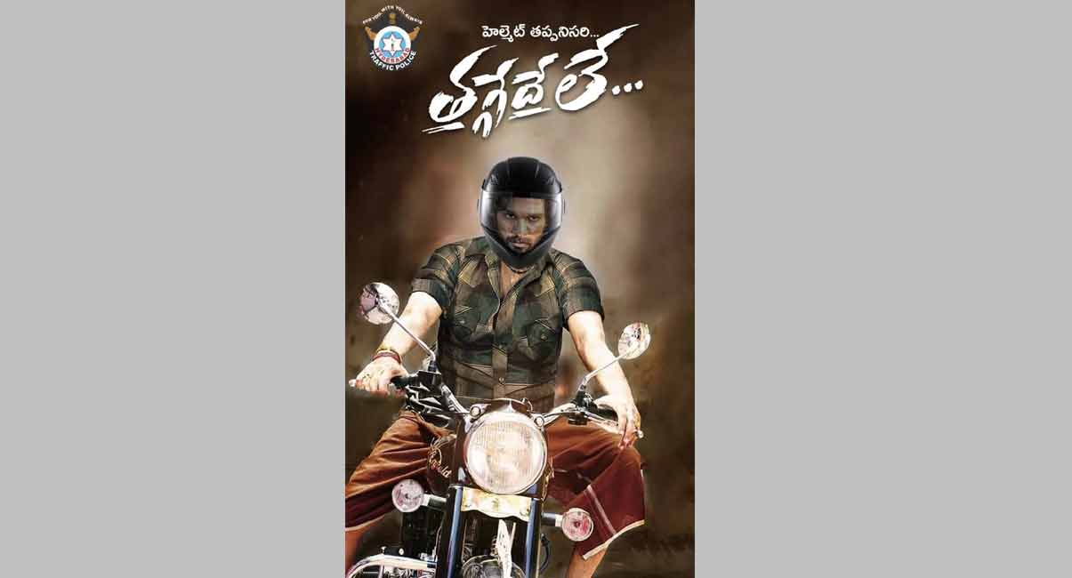 Hyderabad cops use Allu’s ‘Pushpa’ poster to urge bikers to wear helmets