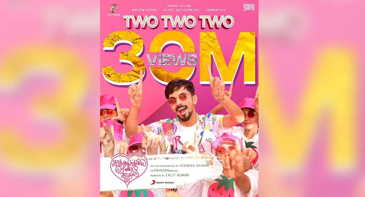 Anirudh’s fun, funky ‘Two Two Two’ creates a huge record on YouTube