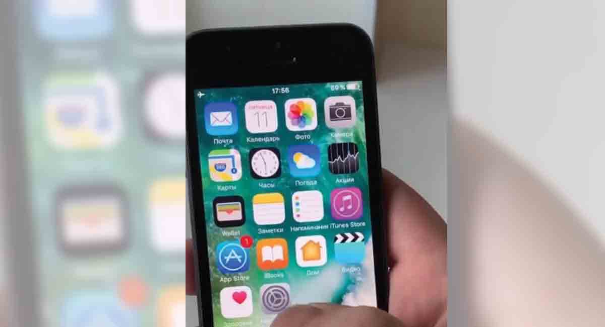 Apple now allows unlisted apps on the App Store