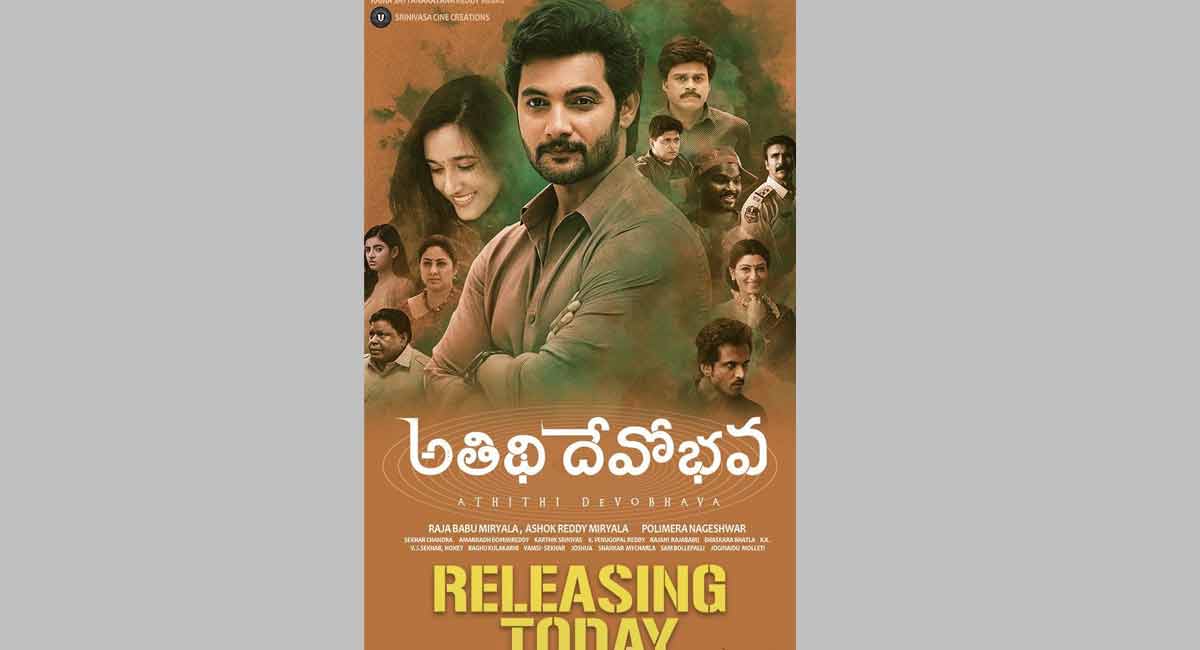 ‘Atithi Devobhava’, a romantic comedy with less twists and more bumps