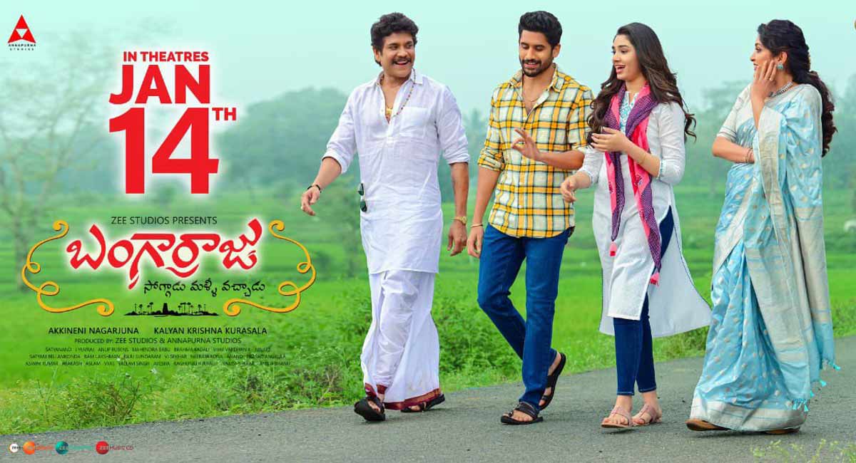 Bangarraju, a perfect Sankranthi family entertainer