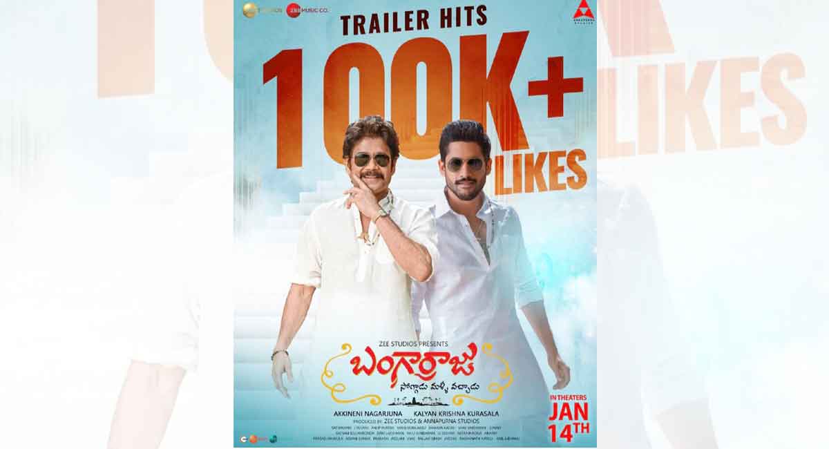 Hint of supernatural in ‘Bangarraju’ trailer