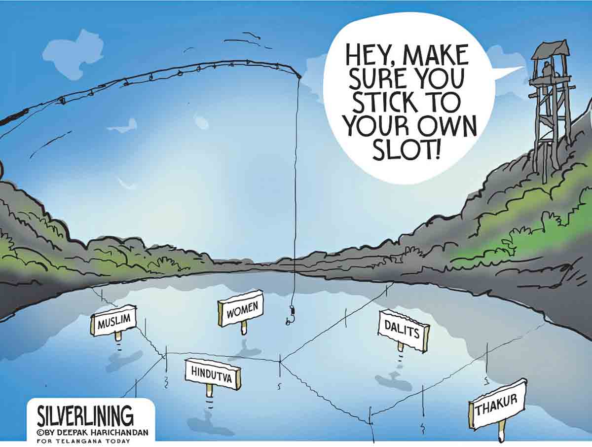 Cartoon: January 14, 2022