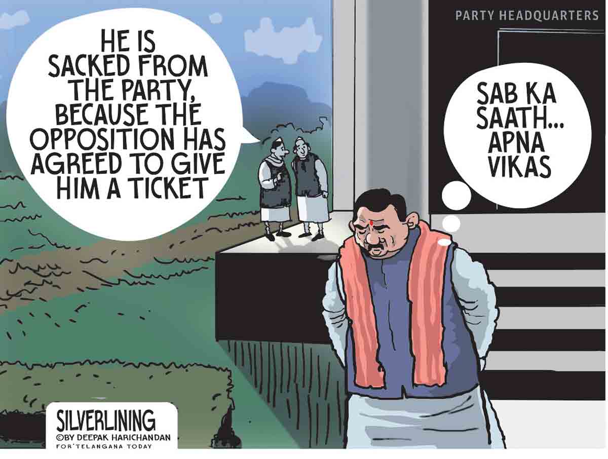 Cartoon: January 18, 2022