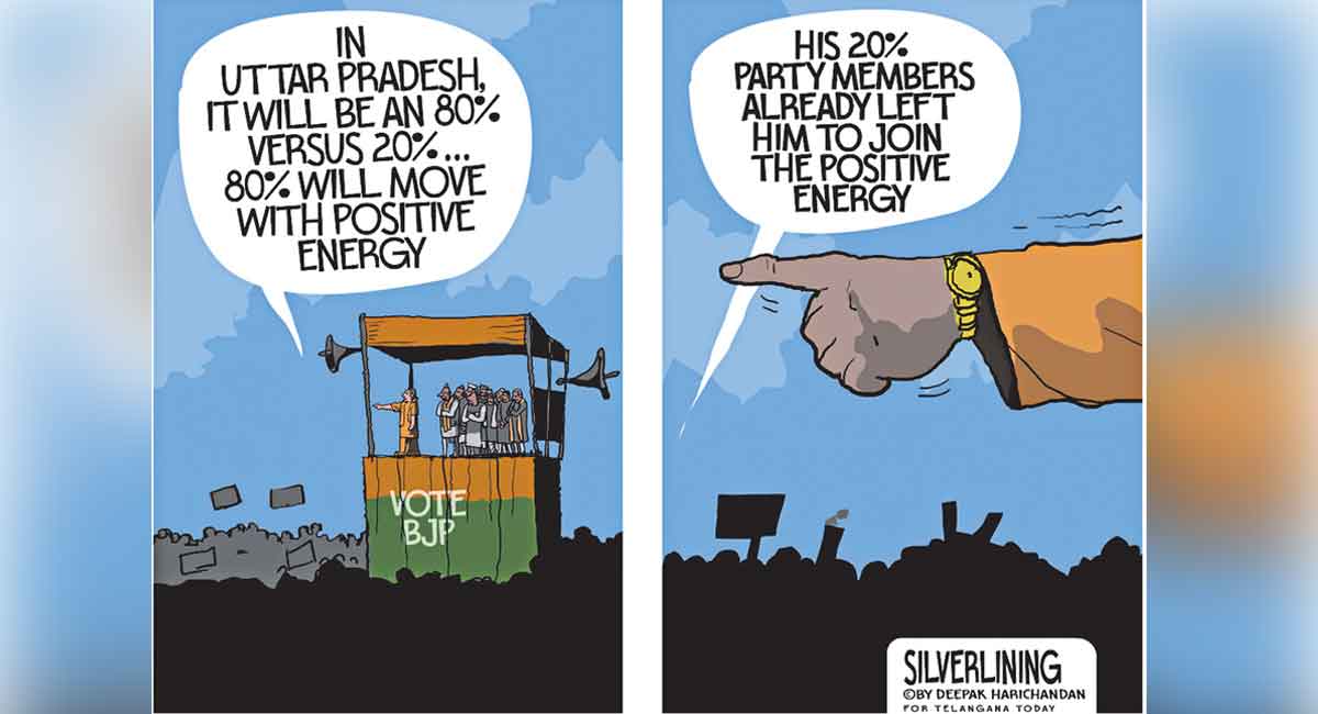 Cartoon: January 13, 2022