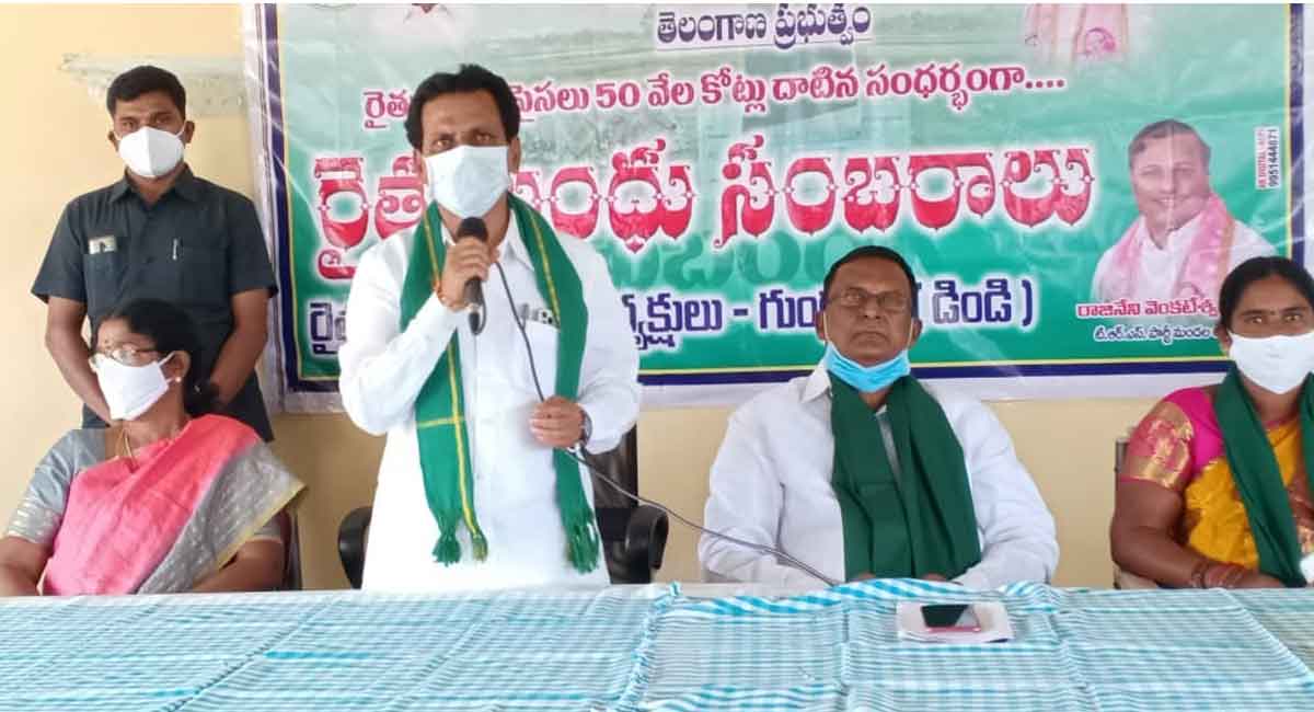 Rythu Bandhu making farmers debt-free: Devarakonda MLA
