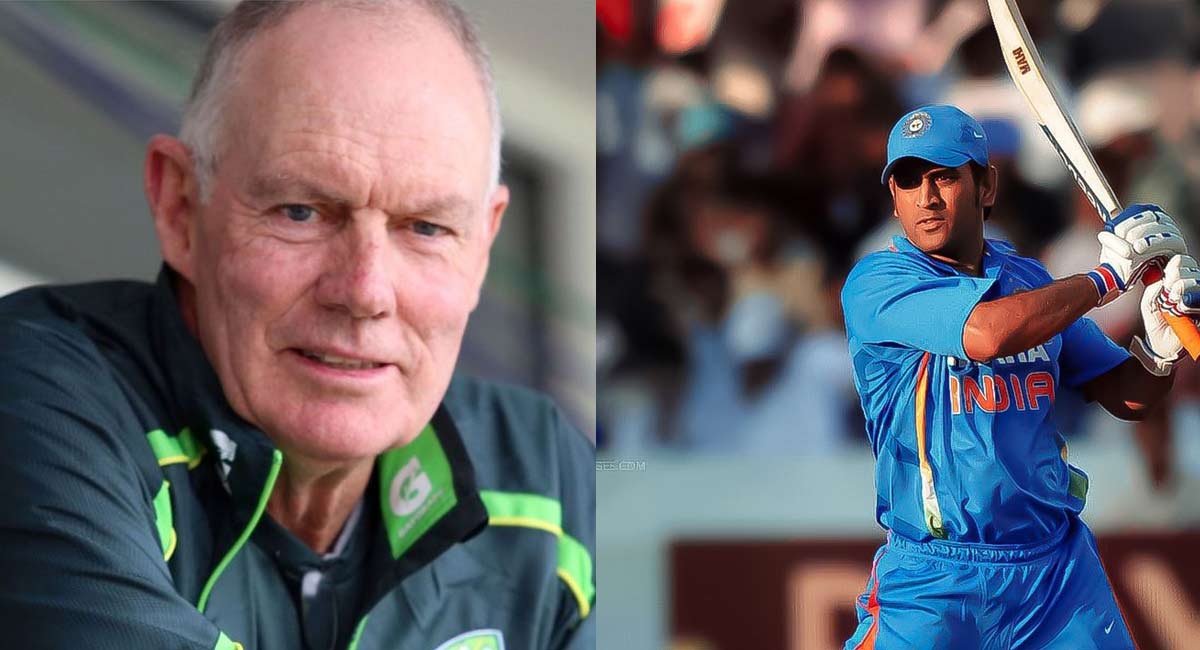 Dhoni is one of the sharpest cricket minds I have encountered: Greg Chappell
