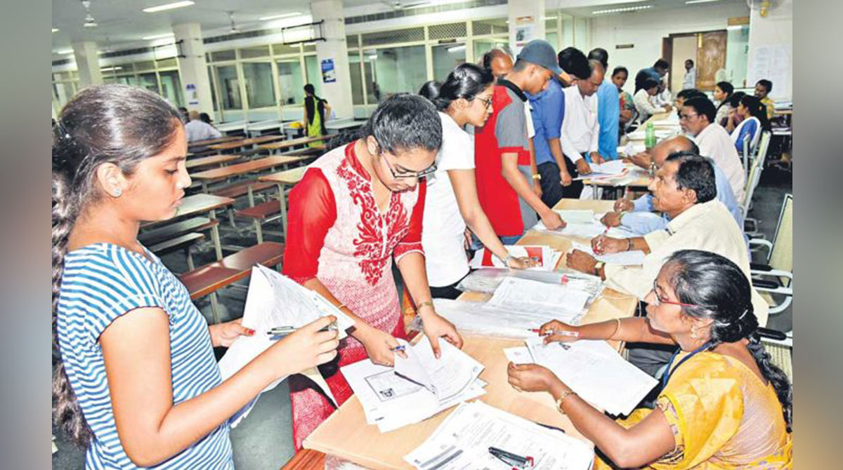 TS EdCET second phase counselling from Saturday