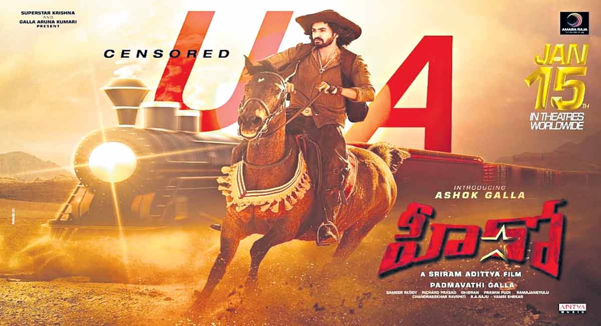 ‘Hero’ will stand out as a commercial potboiler, says Sriram Aditya