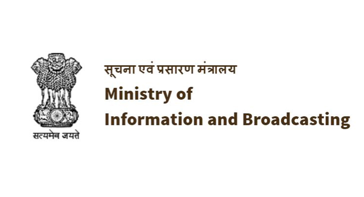 Information and Broadcasting Ministry’s Twitter account compromised