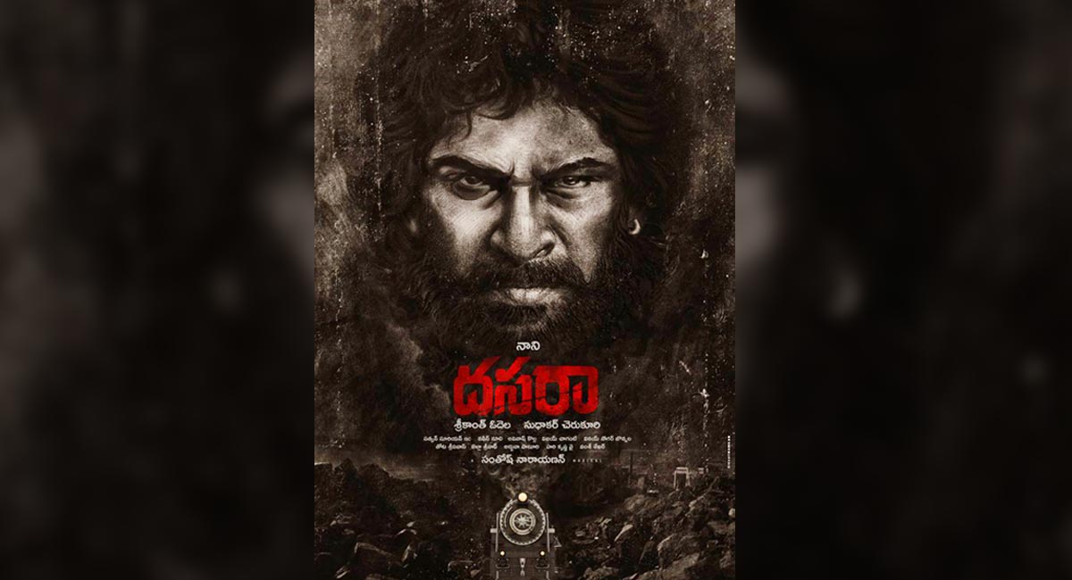 Is Natural Star Nani to kickstart shooting in Ramagundam?