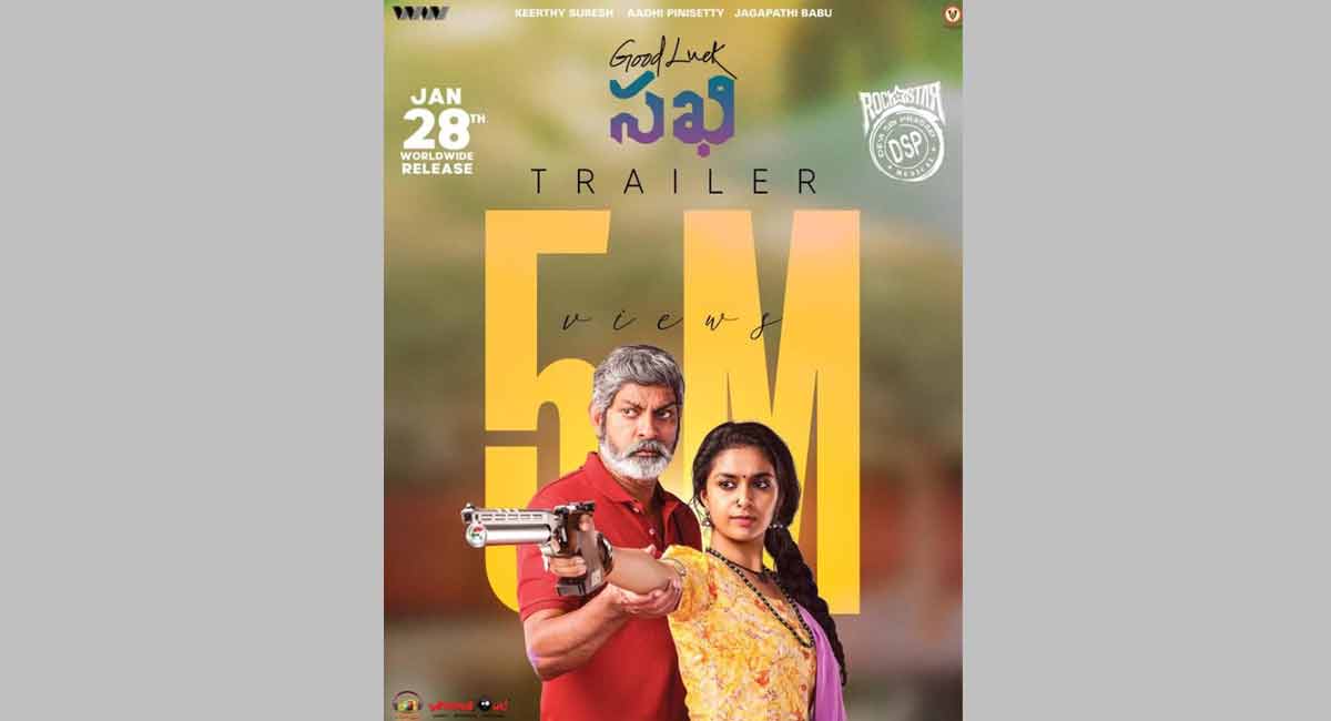 Keerthy Suresh’s ‘Good Luck Sakhi’ trends on #2 on YouTube