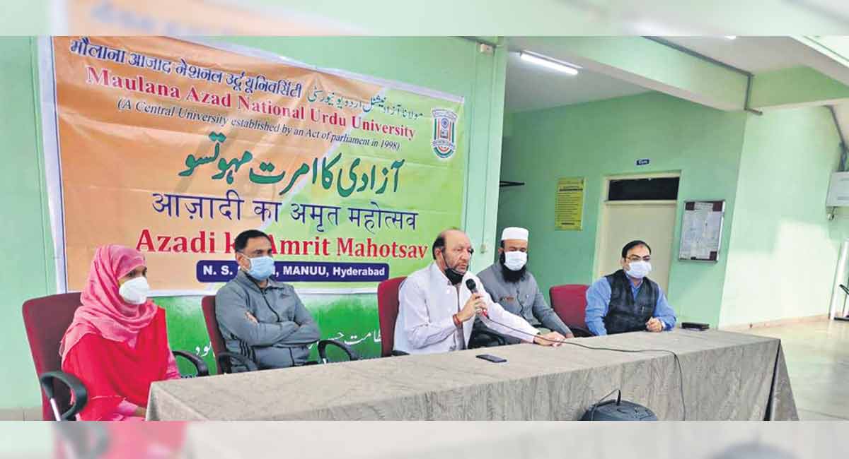 Hyderabad: Surya Namaskar event organised at MANUU