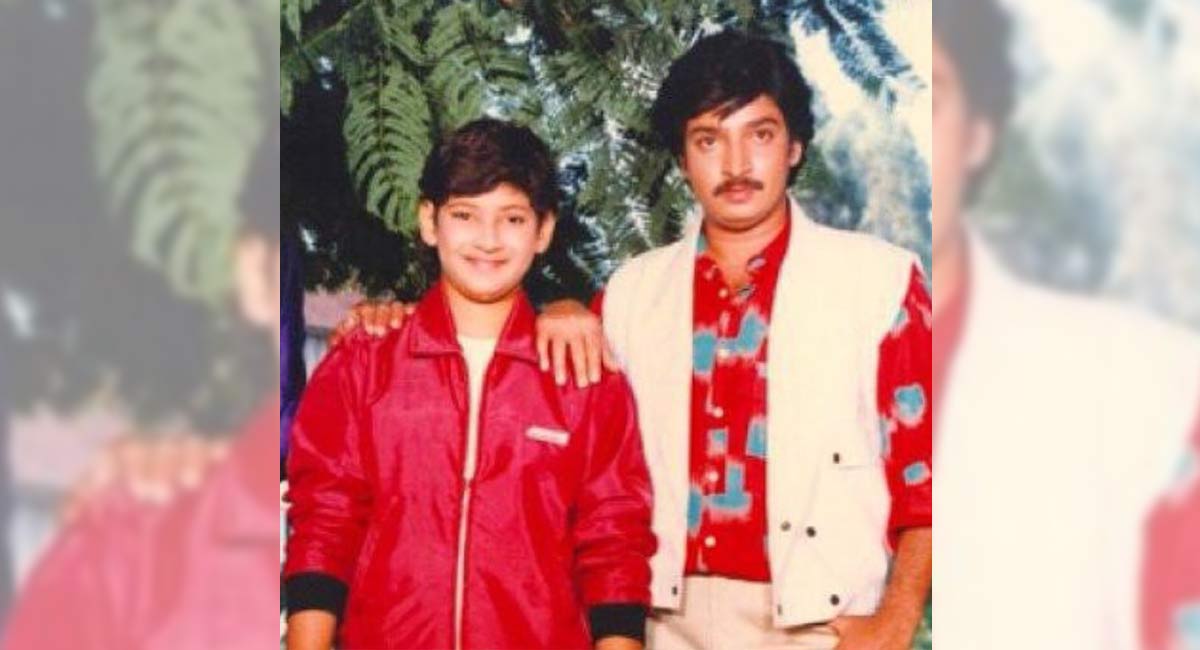 Mahesh Babu pens emotional note as his brother Ramesh Babu passes away