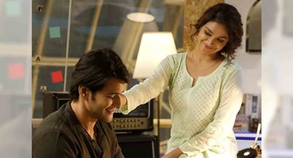 ‘Sarkaru Vaari Paata’ makers to release first single