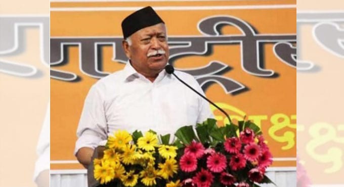 RSS meet in Hyderabad to focus on Bharat-centric education