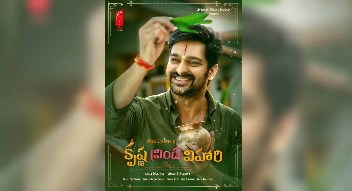 Naga Shaurya’s upcoming romantic comedy titled ‘Krishna Vrinda Vihari’