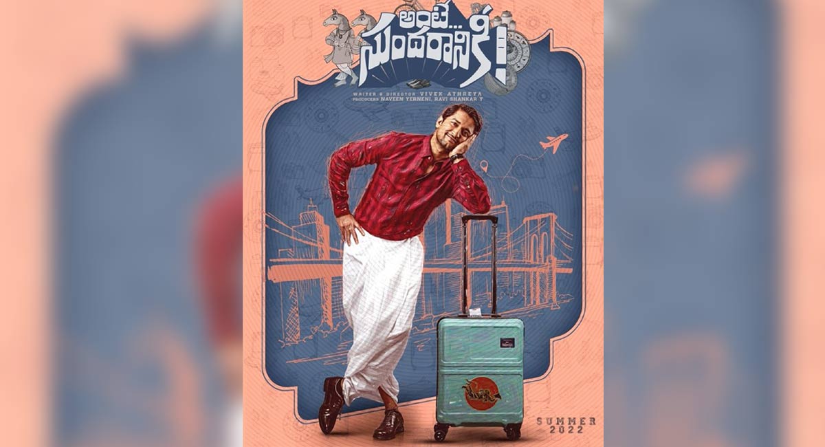 Nani-starrer ‘Ante Sundaraniki’ shoot wrapped up