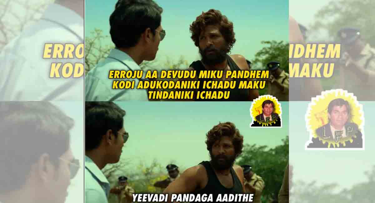 These popular ‘Pushpa’ memes will surely lighten up your day!