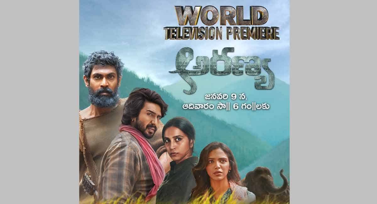 ‘Aranya’ to be premiered on January 9 in Zee Telugu