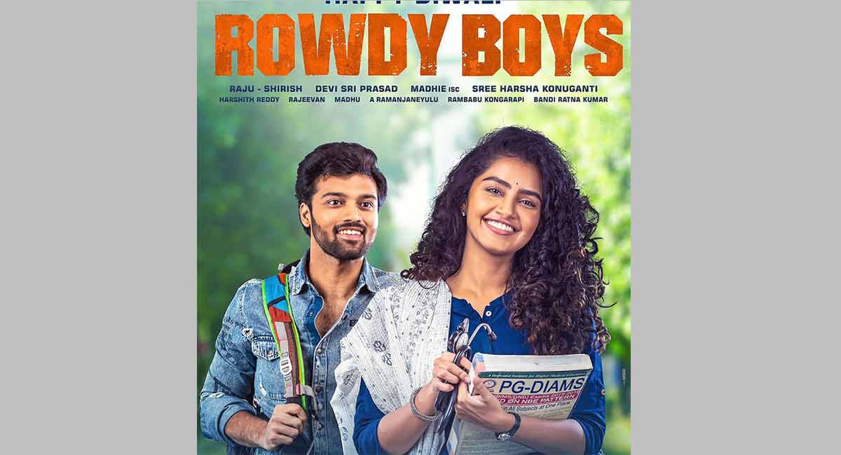 ‘Rowdy Boys’ has the graph similar to ‘Happy Days’: Sree Harsha