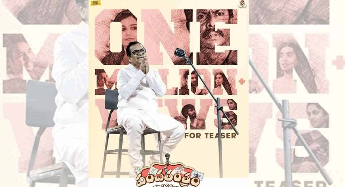 S Originals to release 9 Telugu films with new talent in 2022