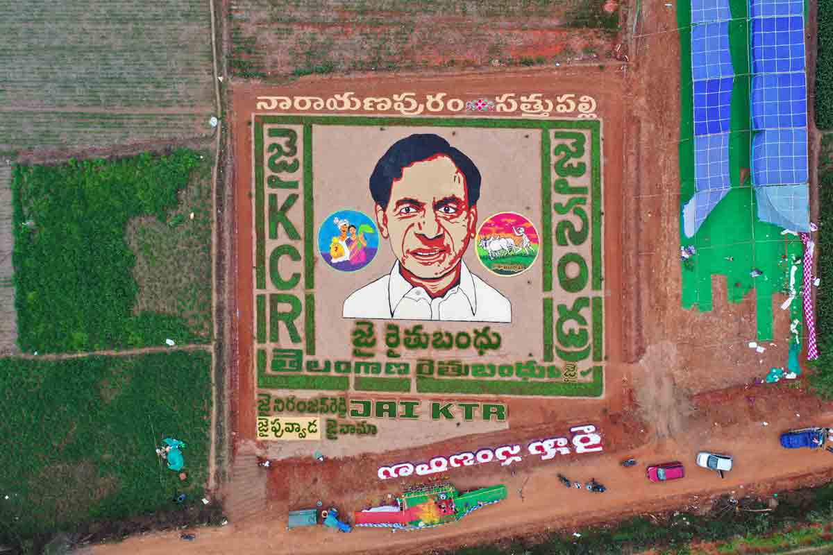 Telangana: Rythu Bandhu deposits hit Rs 50,000 crore mark