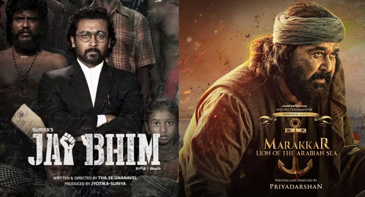 Suriya’s ‘Jai Bhim’, Mohanlal’s ‘Marakkar’ make it to Oscars 2022 long list