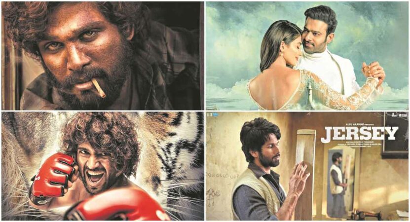 Telugu cinema