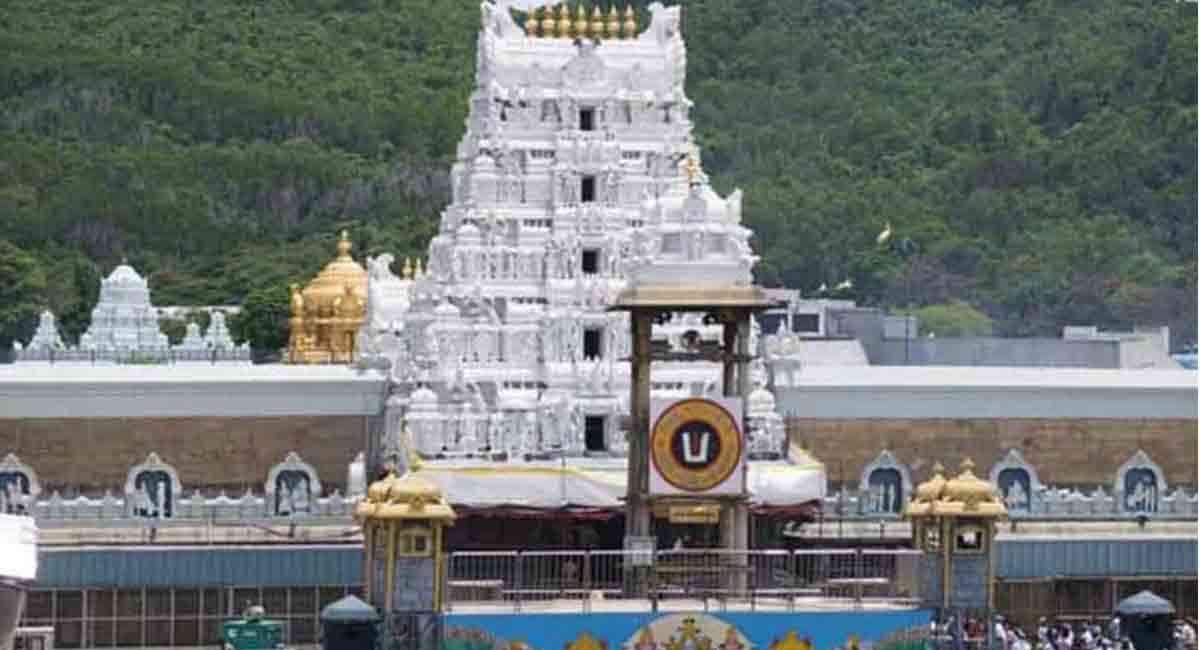 Tirumala Vaikunta Dwaram darshan tokens to be issued from Jan 10